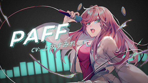 画像ギャラリー No.005のサムネイル画像 / Rayark，新プロジェクト「DEEMO II」の最新トレイラーを公開。さらに，2020年に向けた同社タイトルのさまざまな情報が明らかに