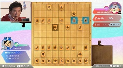 画像ギャラリー No.008のサムネイル画像 / 「棋士・藤井聡太の将棋トレーニング」“発売直前”記者発表会レポート。将棋ファンの石田純一さんがストーリーモードとレーティング戦にチャレンジ