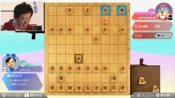 画像ギャラリー No.009のサムネイル画像 / 「棋士・藤井聡太の将棋トレーニング」“発売直前”記者発表会レポート。将棋ファンの石田純一さんがストーリーモードとレーティング戦にチャレンジ