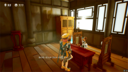 画像ギャラリー No.018のサムネイル画像 / 3DアクションADV「黄昏ニ眠ル街」プレイレポート。美しいビジュアルを軸に，探索の喜びを途切れさせない巧みな設計が光る