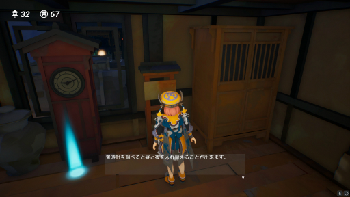 画像ギャラリー No.034のサムネイル画像 / 3DアクションADV「黄昏ニ眠ル街」プレイレポート。美しいビジュアルを軸に，探索の喜びを途切れさせない巧みな設計が光る