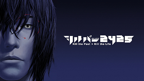 画像ギャラリー No.007のサムネイル画像 / PLAYISMが10周年記念のセールを実施。SteamとMS Store，ニンテンドーeショップの100タイトル以上が対象