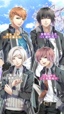 ノルン＋ノネット ヴァール コモンズ 豪華版