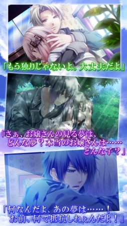 ノルン＋ノネット ヴァール コモンズ 豪華版