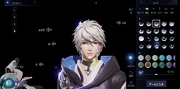 画像ギャラリー No.012のサムネイル画像 / 「コード:ドラゴンブラッド」(CODE:D-Blood)が2020年春に配信予定。クローズドβテストの受付が本日スタート