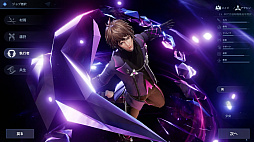 画像ギャラリー No.018のサムネイル画像 / 【PR】期待せざるを得ないRPG「コード:ドラゴンブラッド」を紹介。映画のような没入感のある世界で冒険,バスケ,アイドル活動も!?
