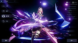 画像ギャラリー No.019のサムネイル画像 / 【PR】期待せざるを得ないRPG「コード:ドラゴンブラッド」を紹介。映画のような没入感のある世界で冒険,バスケ,アイドル活動も!?