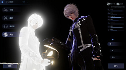 画像ギャラリー No.021のサムネイル画像 / 【PR】期待せざるを得ないRPG「コード:ドラゴンブラッド」を紹介。映画のような没入感のある世界で冒険,バスケ,アイドル活動も!?