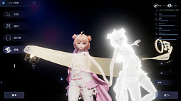 画像ギャラリー No.023のサムネイル画像 / 【PR】期待せざるを得ないRPG「コード:ドラゴンブラッド」を紹介。映画のような没入感のある世界で冒険,バスケ,アイドル活動も!?
