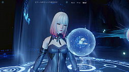 画像ギャラリー No.025のサムネイル画像 / 【PR】期待せざるを得ないRPG「コード:ドラゴンブラッド」を紹介。映画のような没入感のある世界で冒険,バスケ,アイドル活動も!?