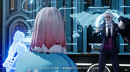 画像ギャラリー No.028のサムネイル画像 / 【PR】期待せざるを得ないRPG「コード:ドラゴンブラッド」を紹介。映画のような没入感のある世界で冒険,バスケ,アイドル活動も!?