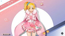 画像ギャラリー No.051のサムネイル画像 / 【PR】期待せざるを得ないRPG「コード:ドラゴンブラッド」を紹介。映画のような没入感のある世界で冒険,バスケ,アイドル活動も!?