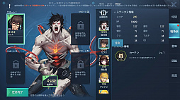 画像ギャラリー No.052のサムネイル画像 / 【PR】期待せざるを得ないRPG「コード:ドラゴンブラッド」を紹介。映画のような没入感のある世界で冒険,バスケ,アイドル活動も!?