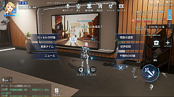 画像ギャラリー No.059のサムネイル画像 / 【PR】期待せざるを得ないRPG「コード:ドラゴンブラッド」を紹介。映画のような没入感のある世界で冒険,バスケ,アイドル活動も!?