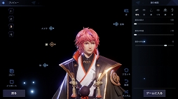 画像ギャラリー No.071のサムネイル画像 / 【PR】期待せざるを得ないRPG「コード:ドラゴンブラッド」を紹介。映画のような没入感のある世界で冒険,バスケ,アイドル活動も!?