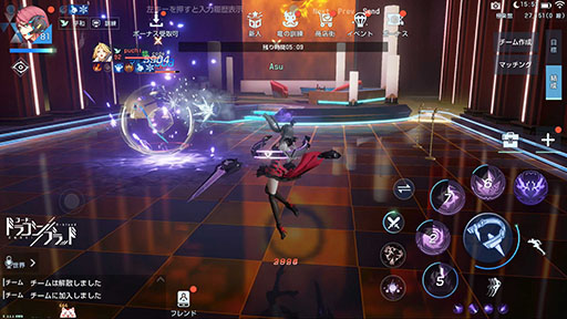 画像ギャラリー No.015のサムネイル画像 / 「コード:ドラゴンブラッド」,戦闘にフォーカスしたPVが公開に。4つの職業やバトル系コンテンツの内容を確認可能