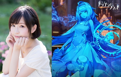 画像ギャラリー No.007のサムネイル画像 / 「コード：ドラゴンブラッド」出演声優のインタビュー動画が公開。松岡禎丞さん，福山 潤さんらがゲームの魅力とキャラへの想いを語る