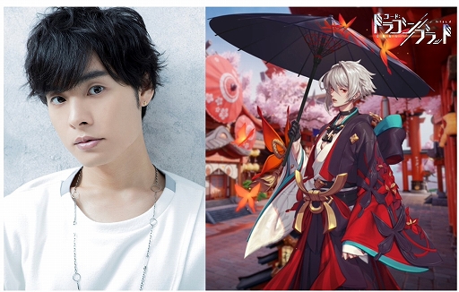 画像ギャラリー No.008のサムネイル画像 / 「コード：ドラゴンブラッド」出演声優のインタビュー動画が公開。松岡禎丞さん，福山 潤さんらがゲームの魅力とキャラへの想いを語る