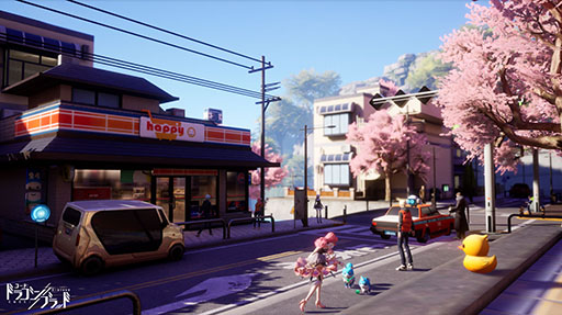 画像ギャラリー No.013のサムネイル画像 / 「コード:ドラゴンブラッド」ではミッション以外にもバスケや釣り,カーレースなどを体験可能。ゲーム内に用意されたコンテンツ情報が公開に