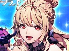 「コード：ドラゴンブラッド」，事前登録者数が100万人を突破。「ドラブラ起用タレントは誰？キャンペーン」も開催中