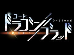 画像ギャラリー No.001のサムネイル画像 / MMORPG「コード：ドラゴンブラッド」をさっそくプレイ。事前登録者数100万を集めた，Tencentの渾身作の実力やいかに？