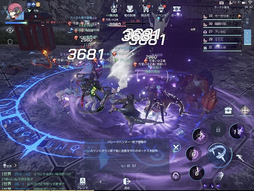 画像ギャラリー No.002のサムネイル画像 / MMORPG「コード：ドラゴンブラッド」をさっそくプレイ。事前登録者数100万を集めた，Tencentの渾身作の実力やいかに？