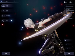 画像ギャラリー No.012のサムネイル画像 / MMORPG「コード：ドラゴンブラッド」をさっそくプレイ。事前登録者数100万を集めた，Tencentの渾身作の実力やいかに？