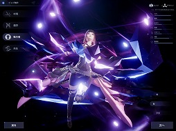 画像ギャラリー No.014のサムネイル画像 / MMORPG「コード:ドラゴンブラッド」をさっそくプレイ。事前登録者数100万を集めた,Tencentの渾身作の実力やいかに?