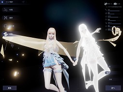 画像ギャラリー No.015のサムネイル画像 / MMORPG「コード:ドラゴンブラッド」をさっそくプレイ。事前登録者数100万を集めた,Tencentの渾身作の実力やいかに?