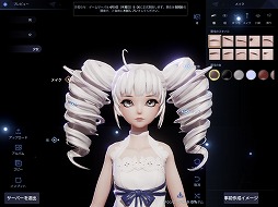 画像ギャラリー No.021のサムネイル画像 / MMORPG「コード：ドラゴンブラッド」をさっそくプレイ。事前登録者数100万を集めた，Tencentの渾身作の実力やいかに？