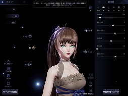 画像ギャラリー No.022のサムネイル画像 / MMORPG「コード：ドラゴンブラッド」をさっそくプレイ。事前登録者数100万を集めた，Tencentの渾身作の実力やいかに？