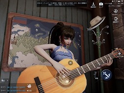 画像ギャラリー No.023のサムネイル画像 / MMORPG「コード：ドラゴンブラッド」をさっそくプレイ。事前登録者数100万を集めた，Tencentの渾身作の実力やいかに？