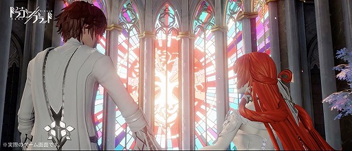 画像ギャラリー No.002のサムネイル画像 / 「コード:ドラゴンブラッド」,ロ・メイヒと絵梨衣の「世紀の結婚式」が4月25日と29日に開催