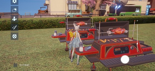 画像ギャラリー No.004のサムネイル画像 / 「コード:ドラゴンブラッド」,「ホーム」システムが実装。新たな対人戦モード「栄光バトル」も開催