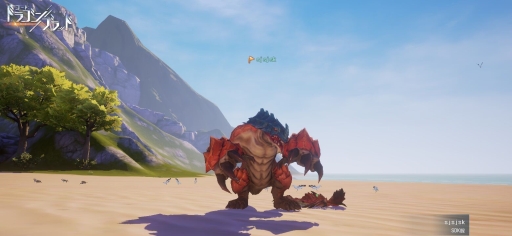 画像ギャラリー No.006のサムネイル画像 / 「コード:ドラゴンブラッド」で夏を題材にしたさまざまなイベントが開催