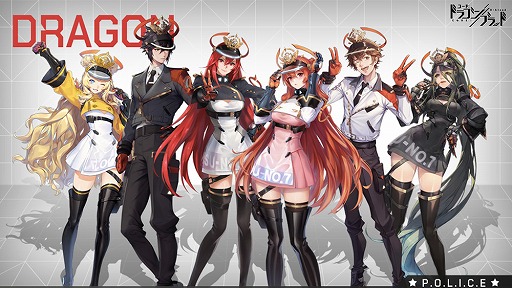 画像ギャラリー No.012のサムネイル画像 / 「コード:ドラゴンブラッド」,新ジョブの夢獏が9月3日に,傀儡師が11月初頭にそれぞれ実装。新たなゲームモードも発表に