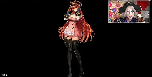 画像ギャラリー No.015のサムネイル画像 / 「コード:ドラゴンブラッド」,新ジョブの夢獏が9月3日に,傀儡師が11月初頭にそれぞれ実装。新たなゲームモードも発表に