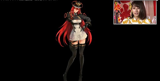 画像ギャラリー No.016のサムネイル画像 / 「コード:ドラゴンブラッド」,新ジョブの夢獏が9月3日に,傀儡師が11月初頭にそれぞれ実装。新たなゲームモードも発表に