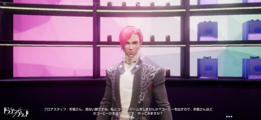 画像ギャラリー No.008のサムネイル画像 / 「ドラブラ」，トーナメント大会“王者への道のり”を開催