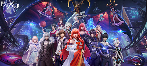 画像ギャラリー No.002のサムネイル画像 / ［TGS 2020］「コード：ドラゴンブラッド」は10月以降も進化しつづける！　「聖闘士ライコス」の今だけ情報もチェック