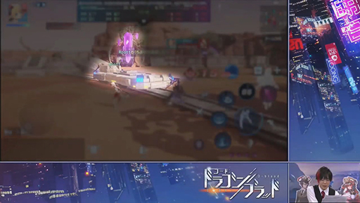画像ギャラリー No.006のサムネイル画像 / ［TGS 2020］「コード：ドラゴンブラッド」は10月以降も進化しつづける！　「聖闘士ライコス」の今だけ情報もチェック