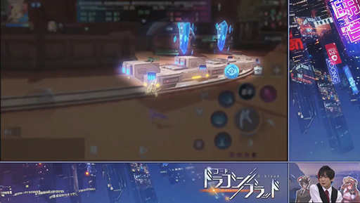 画像ギャラリー No.007のサムネイル画像 / ［TGS 2020］「コード：ドラゴンブラッド」は10月以降も進化しつづける！　「聖闘士ライコス」の今だけ情報もチェック