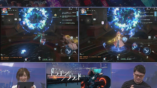 画像ギャラリー No.014のサムネイル画像 / ［TGS 2020］「コード：ドラゴンブラッド」は10月以降も進化しつづける！　「聖闘士ライコス」の今だけ情報もチェック