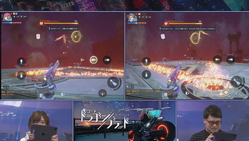 画像ギャラリー No.015のサムネイル画像 / ［TGS 2020］「コード：ドラゴンブラッド」は10月以降も進化しつづける！　「聖闘士ライコス」の今だけ情報もチェック