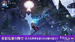 コード:ドラゴンブラッド
