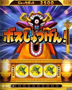 画像ギャラリー No.002のサムネイル画像 / 新作メダルゲーム「星のドラゴンクエスト キングスプラッシュ」が2020年に稼働。ロケテストを2020年1月19日より開始