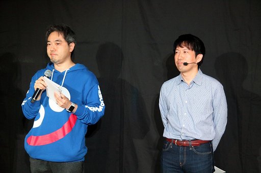 画像ギャラリー No.005のサムネイル画像 / アーケード用メダルゲーム「星のドラゴンクエスト キングスプラッシュ」のお披露目イベントレポート。タイトーステーション溝の口店ではロケテが実施