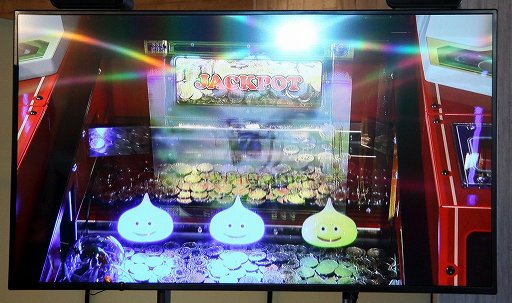 画像ギャラリー No.008のサムネイル画像 / アーケード用メダルゲーム「星のドラゴンクエスト キングスプラッシュ」のお披露目イベントレポート。タイトーステーション溝の口店ではロケテが実施