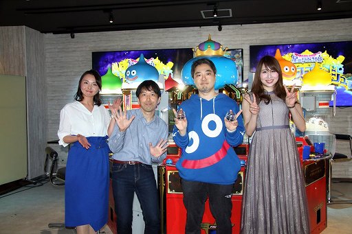 画像ギャラリー No.012のサムネイル画像 / アーケード用メダルゲーム「星のドラゴンクエスト キングスプラッシュ」のお披露目イベントレポート。タイトーステーション溝の口店ではロケテが実施