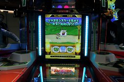画像ギャラリー No.015のサムネイル画像 / アーケード用メダルゲーム「星のドラゴンクエスト キングスプラッシュ」のお披露目イベントレポート。タイトーステーション溝の口店ではロケテが実施